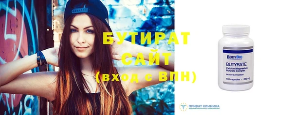 mix Волоколамск